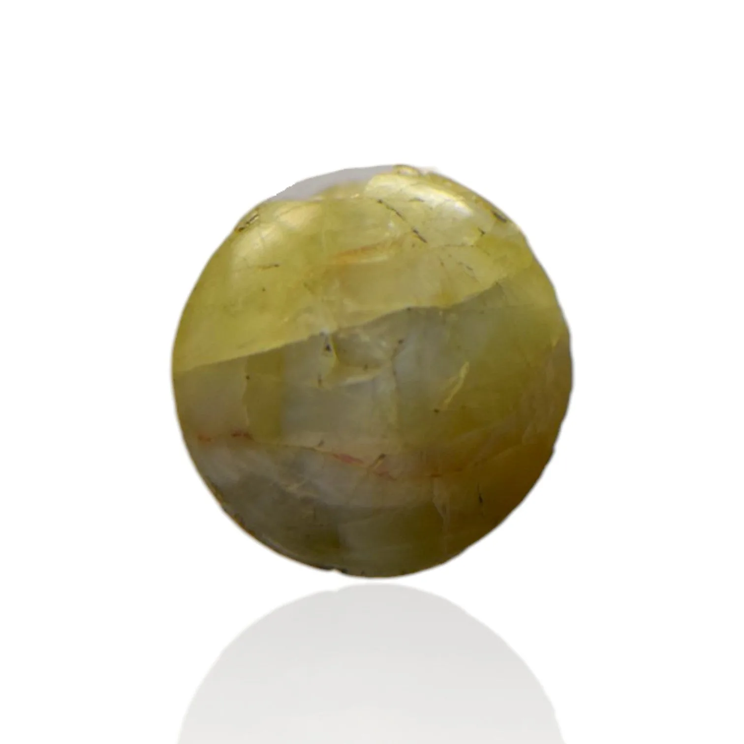 Natural Cats Eye Chrysoberyl - 8.53 Carat