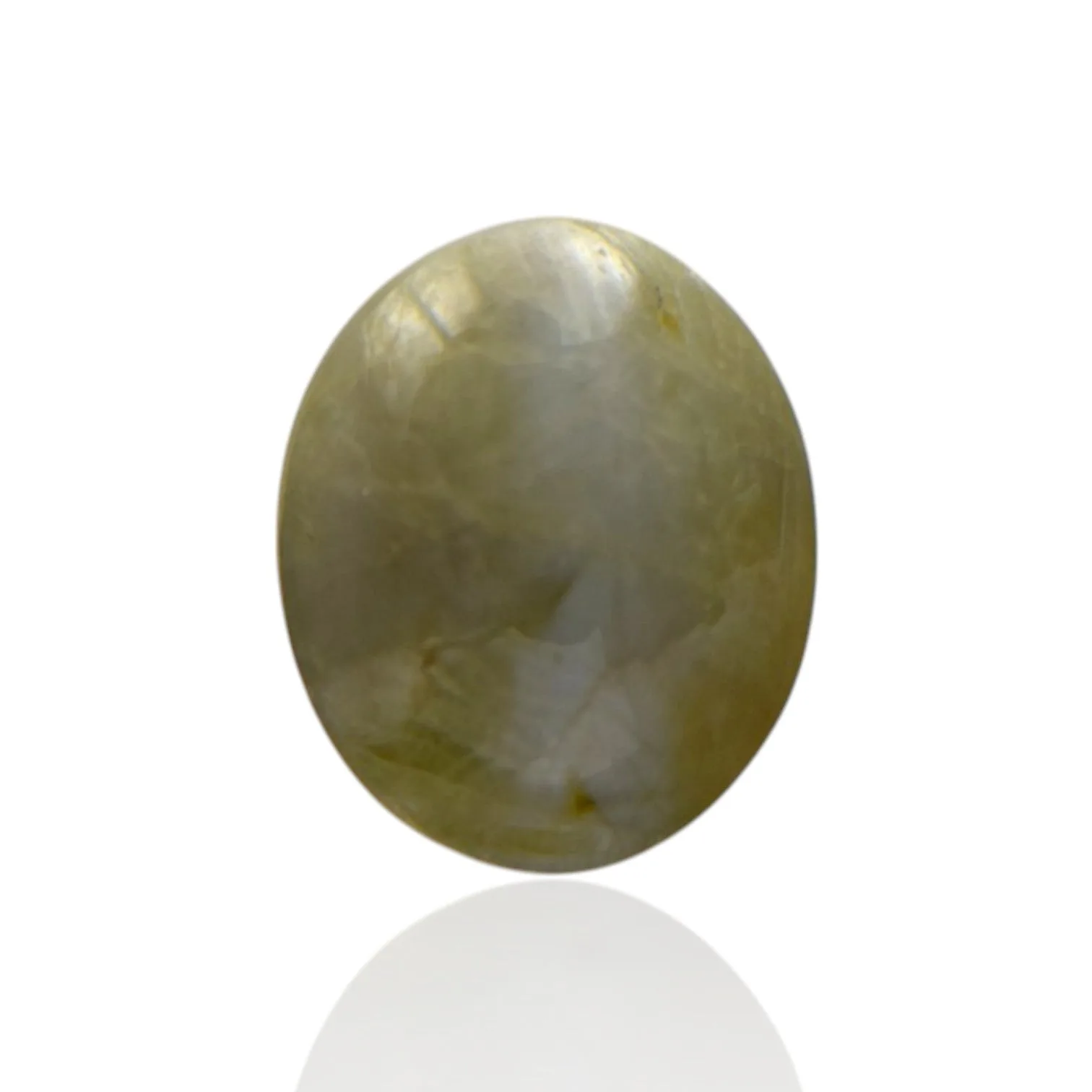 Natural Cats Eye Chrysoberyl - 11.15 Carat