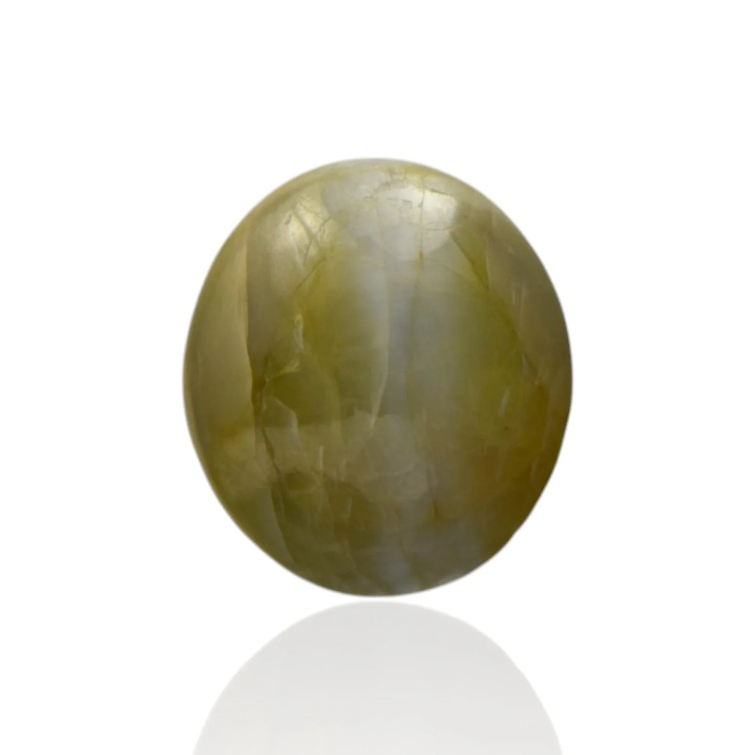 Natural Cats Eye Chrysoberyl - 19.11 Carat
