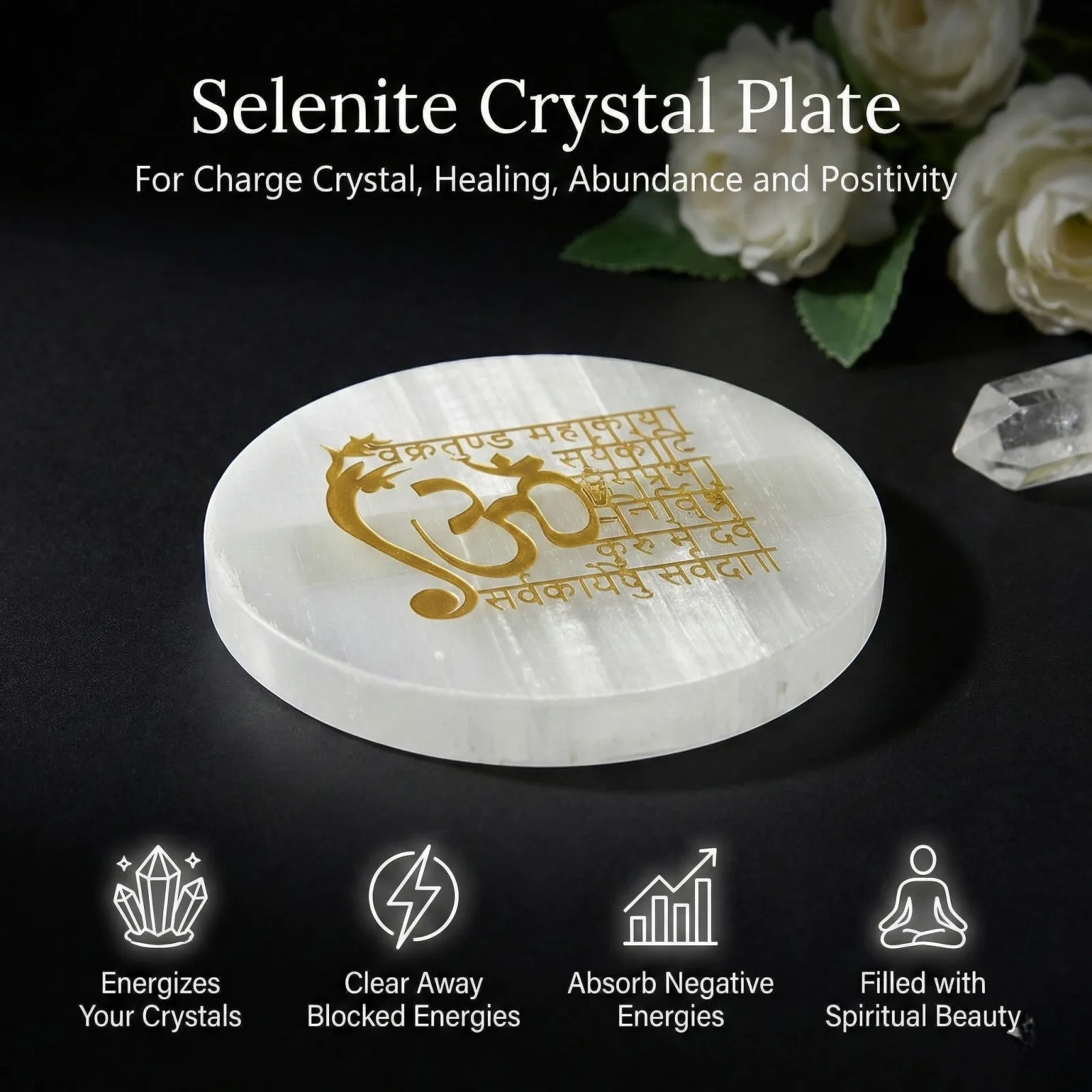 Vedic Shree Vastu Shubh selenite Golden Circle plate