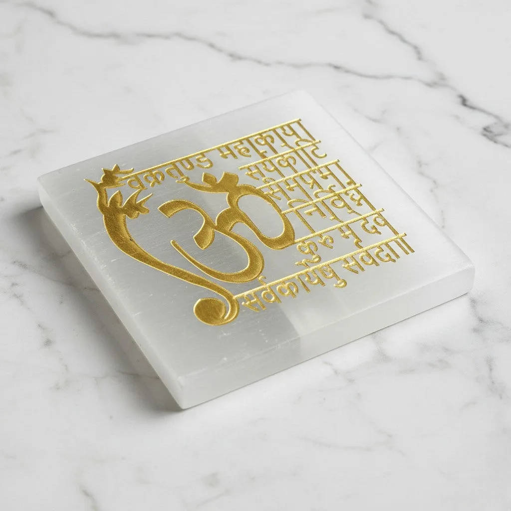 Vedic Shree Vastu Shubh selenite Golden Square plate