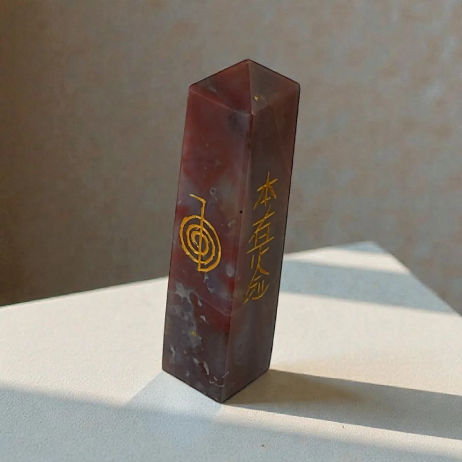 Bloodstone pencil