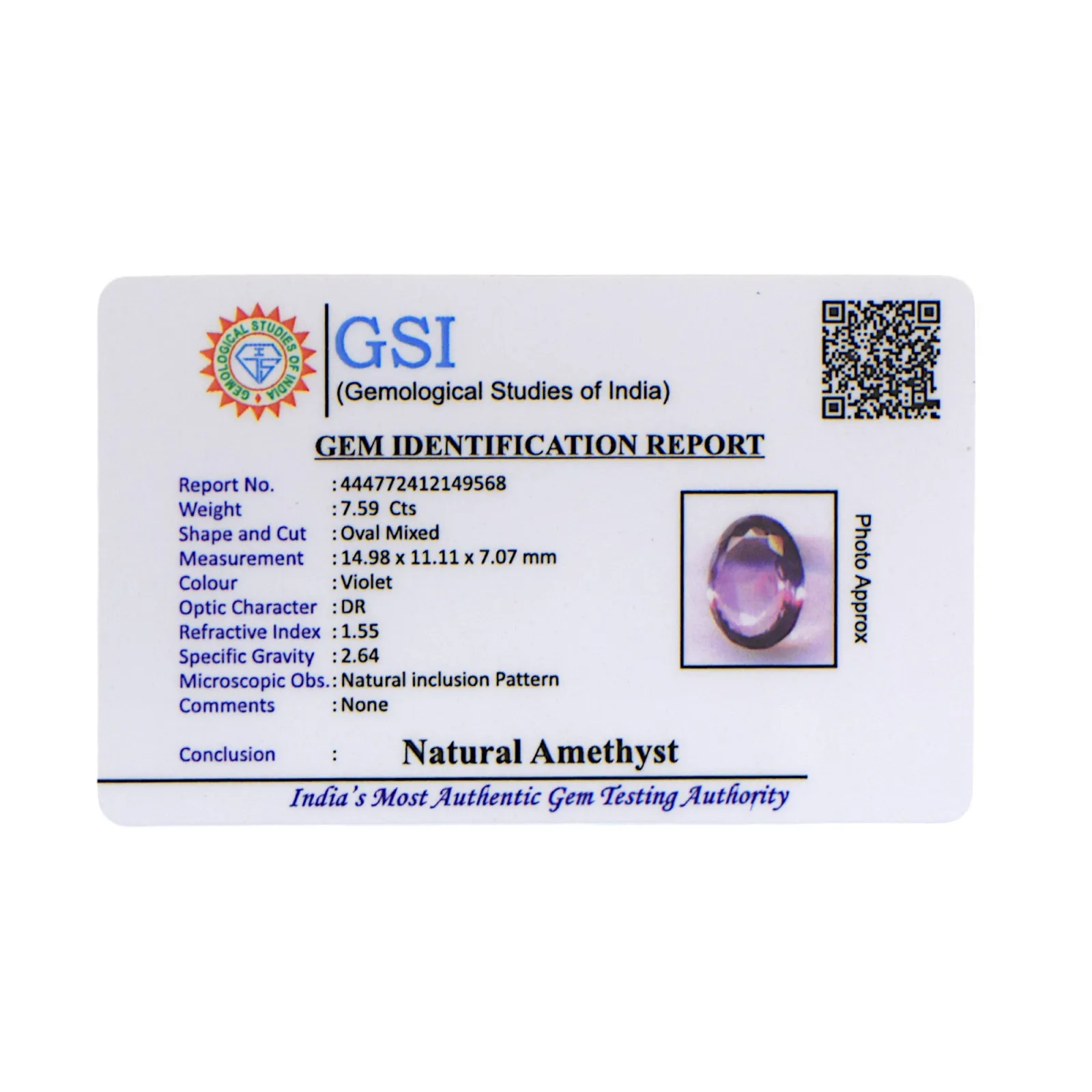Amethyst - 7.59 Carat